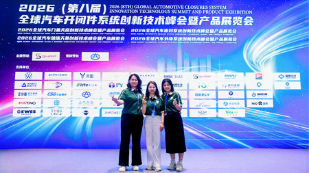 EWES Asia Pacific deltog på automotive-summit i Kina